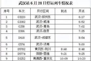 华体会游戏主页截图2